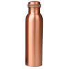 Copper Water Bottle 950ml for Drinking Water, Leak Proof, Set of 1 view 1