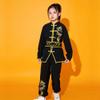 YEMYIQZ Kung Fu Uniform for Boys Girls Kids Traditional Chinese Embroidered Tai Chi Wing Chun Master Martial Arts Set Outfit (Black, L) view 2