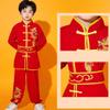 YEMYIQZ Kung Fu Uniform for Boys Girls Kids Traditional Chinese Embroidered Tai Chi Wing Chun Master Martial Arts Set Outfit (Red, XL) view 2