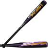 ANDERSON New 2022 Rocketech Flash -12 Fastpitch Softball Bat Purple/Gold 30/18 view 1