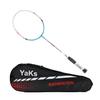 YAKS 3U Full Carbon Professional Ultra Light High Elastic Adult Student Training Badminton Racket Set Durable Type White-Blue view 1