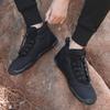 Men's Warm Snow Boots, Waterproof Fur Lined Ankle Boots Winter Booties, Cold Weather Outdoor Hiking Shoes Men's Fashion Winter Boots (Color : Black, Size : 13) view 2