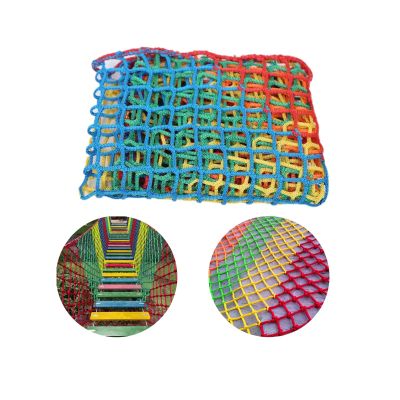 Multiple Sizes Safety Rope Net, Stair Balcony Protection Fence, Baseball Softball Backstop Fence, Garden Playground Protection Net, Outdoor Decor Rope Net ( Color : Colorful-mesh3cm , Size : 4mx4m )