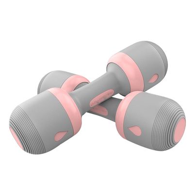 Adjustable Dumbbell Set,Adjustable Dumbbell For Home Fitness,Yoga Dumbbell For Women,Adjustable Weight Dumbbell,Workout Equipment,Exercise EquipmentHome Gym,Weight Set