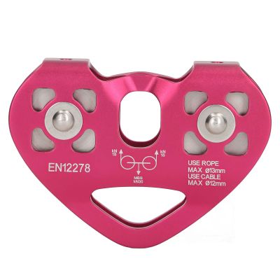 High Load Bearings Pulley and MountaineeRings and rc Trailer Pulley, for Long-Lasting Aviation Aluminum Double Shaft Climbing Pulley, for Rock Climbing Accessory (Claret)