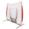 YIYIONCE 7x7 ft Baseball Softball Practice Net Hitting Pitching Net with Carrying Bag&Iron Bow Frame, Baseball Backstop Training Net for Pitching, Batting, Catching, Indoor Outdoor Use (Red)| US STOCK view 1