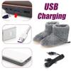 USB Rechargeable Heated Feet Warmers Electric Foot Warmer Soft Winter Warm Heating Booties for Men Women,Washable view 3