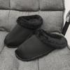 1Pair Winter Warm Plush Shoe Inserts for Hole Shoes Detachable and Removable Fuzzy Liners Soft Cozy Inserts for Adults for Men and Women Comfortable and Practical Design view 2