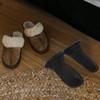 1Pair Winter Warm Plush Shoe Inserts for Hole Shoes Detachable and Removable Fuzzy Liners Soft Cozy Inserts for Adults for Men and Women Comfortable and Practical Design view 4