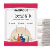 awakentti Compressed Towel, Disposable Portable Towel, Pure Cotton Thicker Larger Coin Tissue Travel Towels Compressed, Soft Compressed Wipes for Travel Camping Hiking Outdoor Sports Beauty Salon view 1