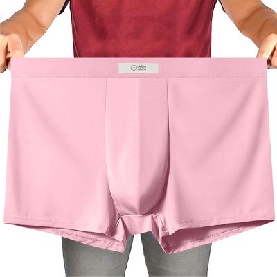 feichan ashion Men's Ice Silk Underwear, Soft Cooling Silky Ultrathin Breathable Comfortable Pack Boxer Briefs Men (3XL, pink)