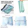 feichan ashion Men's Ice Silk Underwear, Soft Cooling Silky Ultrathin Breathable Comfortable Pack Boxer Briefs Men (3XL, pink) view 4