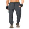 S Spowind Men's Hiking Pants Cargo Lightweight Quick Dry Elastic Waist Golf Joggers with Zipper Pockets Water Resistant Dark Grey view 2