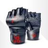 Victorbudo USA MMA Gloves Grappling Sparring, Maya Hide Leather, Boxing Gloves Muay Thai Martial Arts Training, Half Finger Adjustable Mitts Wrist Support Kickboxing Cage Punching Bag Workout (L/XL) view 1