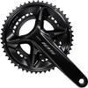 SHIMANO 105 FC-R7100 Crankset - 170mm, 12-Speed, 52/36t, 110 Asymmetric BCD, Hollowtech II Spindle Interface, Black view 1