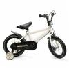 LIYUANJUN Kids Bike, 14in Children's Bicycle with Training Wheel for 3-6 Years Old Boys and Girls, Outdoor Bike Height Adjustable (37.4"-53.1") for Kids Cycling PU Leather Cushion (White) view 1