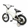 LIYUANJUN Kids Bike, 14in Children's Bicycle with Training Wheel for 3-6 Years Old Boys and Girls, Outdoor Bike Height Adjustable (37.4"-53.1") for Kids Cycling PU Leather Cushion (White) view 4