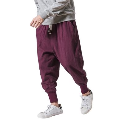 LCMTWX Mens Slim Fit Pants Black Cargo Pants Joggers for Men Slim Fit Mens Running Pants Slim Fit Mens Sports Pants Man Polyester Suit Trouser Waist Birthday Gifts for Men