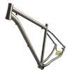 27.5-inch Ultra-high-Strength Titanium Mountain Bike Frame, Weight 1.6 kg. view 1