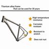 27.5-inch Ultra-high-Strength Titanium Mountain Bike Frame, Weight 1.6 kg. view 3