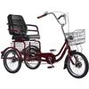 16inch Adult Rickshaw Pedal Tricycle,Mobility Scooter Trike for Elderly,Comfortable Sponge seat with armrest,3 Wheels Cruiser Trike,Pneumatic Spoke Wheel view 1