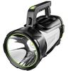 QIYUDS LED Flashlight, USB Rechargeable, Waterproof Torch Suitable for Adults and Kids - Hiking & Camping Gear Essentials view 1