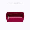 Lckaey Bag Organizer For Gabrielle Hobo Organizer -Pocket insert Organizer2015Claret-m view 3