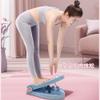 Calf Stretcher, Leg Stretching,Slant Board For Calf Stretching,Calf Stretcher Slant Board,Heel Stretcher,Achilles Stretcher,Plantar Fasciitis Stretching Device,Hamstring Stretcher (GREEN) view 3