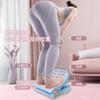 Calf Stretcher, Leg Stretching,Slant Board For Calf Stretching,Calf Stretcher Slant Board,Heel Stretcher,Achilles Stretcher,Plantar Fasciitis Stretching Device,Hamstring Stretcher (GREEN) view 4
