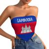 Linkasi Cambodia Flag Women's Sexy Open Back Thong Bikini Tie Sides Bottom Triangle Bikini Swimsuit view 1