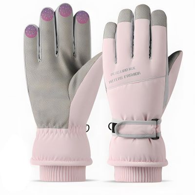 DONBAO Winter Women Ski Gloves, Waterproof Touch Screen Snow Gloves, Warm Windproof Snowboard for Skiing Hiking Cycling (Pink)