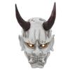 Charmgle Japanese Prajna Mask Resin Masquerade Mask for Men Horror Oni Ghost Masks Cosplay Costume Halloween Mask Greyish White view 1