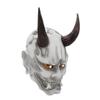 Charmgle Japanese Prajna Mask Resin Masquerade Mask for Men Horror Oni Ghost Masks Cosplay Costume Halloween Mask Greyish White view 3