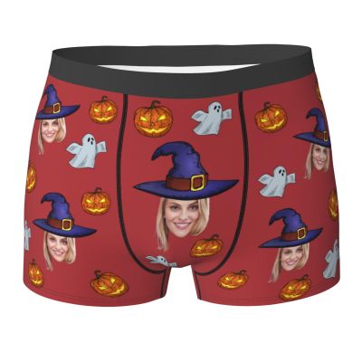 Custom Personalized Boxers for Men - Funny Face Boxers for Boyfriend, Father, Husband - Birthday, Valentine's Day Gift for Him - Small