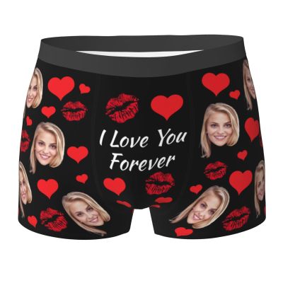 Custom Boxers for Men - Personalized Funny Boxers with Picture for Birthday, Valentine's Day and More, Small