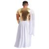Vxuxlje Men's Greek Toga Costumes Cospaly Party Fancy Dress Roman Senator Robe with Wristband White Medium view 4
