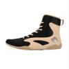 Venum Contender Boxing Shoes - Black/Sand view 1
