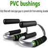 KouRy Push Up Bars Pushup Handle Stands with Comfortable Foam Grip and Non-Slip Handles Set - S Shape for Men and Women Workout Pushup Training Program (Green) view 4