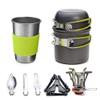 QIYUDS Camping Cookware Kit, Lightweight Cookware Kit, Portable Cookware Kit for Backpacking, Outdoor Camping Hiking and Picnic view 1