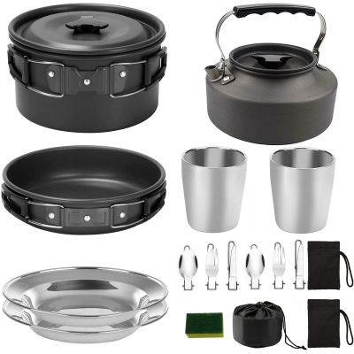 QIYUDS Camping Cookware Kit, Lightweight Backpacking Cooking Set Outdoor Cook Gear for Outdoor Camping Hiking and Picnic (Color : Black)