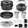 QIYUDS Camping Cookware Kit, Lightweight Backpacking Cooking Set Outdoor Cook Gear for Outdoor Camping Hiking and Picnic (Color : Black) view 1