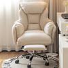 Office Chair Ergonomic Desk Chair with Headrest,Retractable Footrest High BackGaming Chair,Home Office Chair withWheels Desk Chair Adjustable Height Reclining Computer Chair (Color : C) view 2