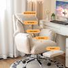 Office Chair Ergonomic Desk Chair with Headrest,Retractable Footrest High BackGaming Chair,Home Office Chair withWheels Desk Chair Adjustable Height Reclining Computer Chair (Color : C) view 4