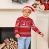 Cowasto Family Matching Sets Crewneck Long Sleeve Ugly Sweaters Cute Reindeer Print Knit Pullover Sweaters Boys Grils view 2