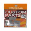 Cormoran Lead Sticker, 0.06 oz (1.5 g), Quantity: 6 pcs view 1