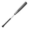 DeMarini 2024 The Goods (-5) USSSA Baseball Bat - 31"/26 oz view 4
