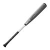 DeMarini 2024 The Goods (-5) USSSA Baseball Bat - 32"/27 oz, Silver/Black view 4