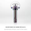 Seventeen Official Light Stick Ver 3 view 3