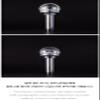 Seventeen Official Light Stick Ver 3 view 4