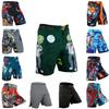 Roar Kids Mixed Martial Arts MMA Shorts BJJ Cross Training Gym Boxing Grappling Kickboxing Muay Thai Workout Shorts (US, Alpha, X-Large, Regular, Zombie) view 1